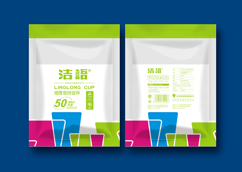 鹤峰县VI设计公司有广泛的影响力